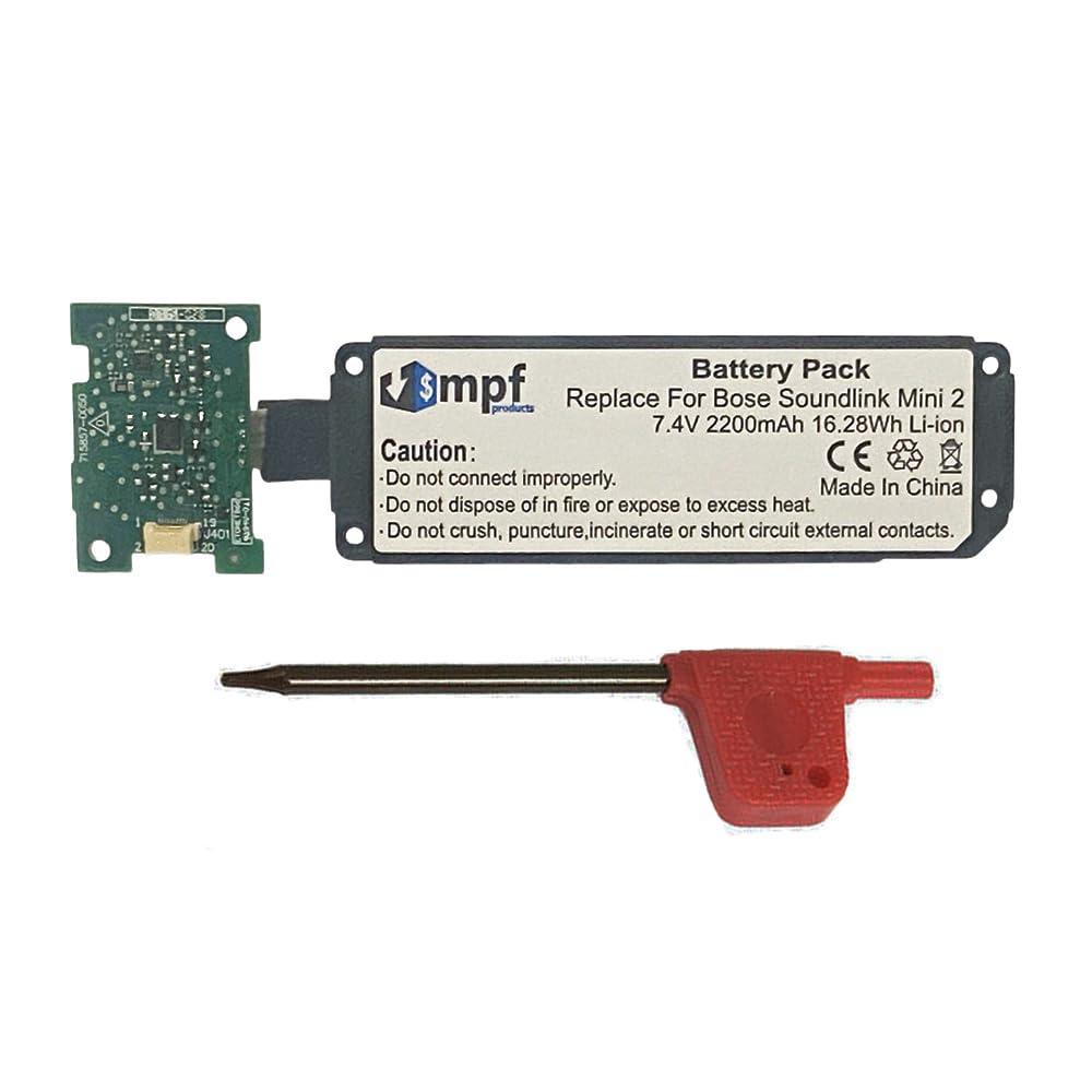 MPF Products 2200mAh 088789, 088796, 088772 Battery Replacement w/PCB for Bose Soundlink Mini 2, Soundlink Mini II Bluetooth Speaker