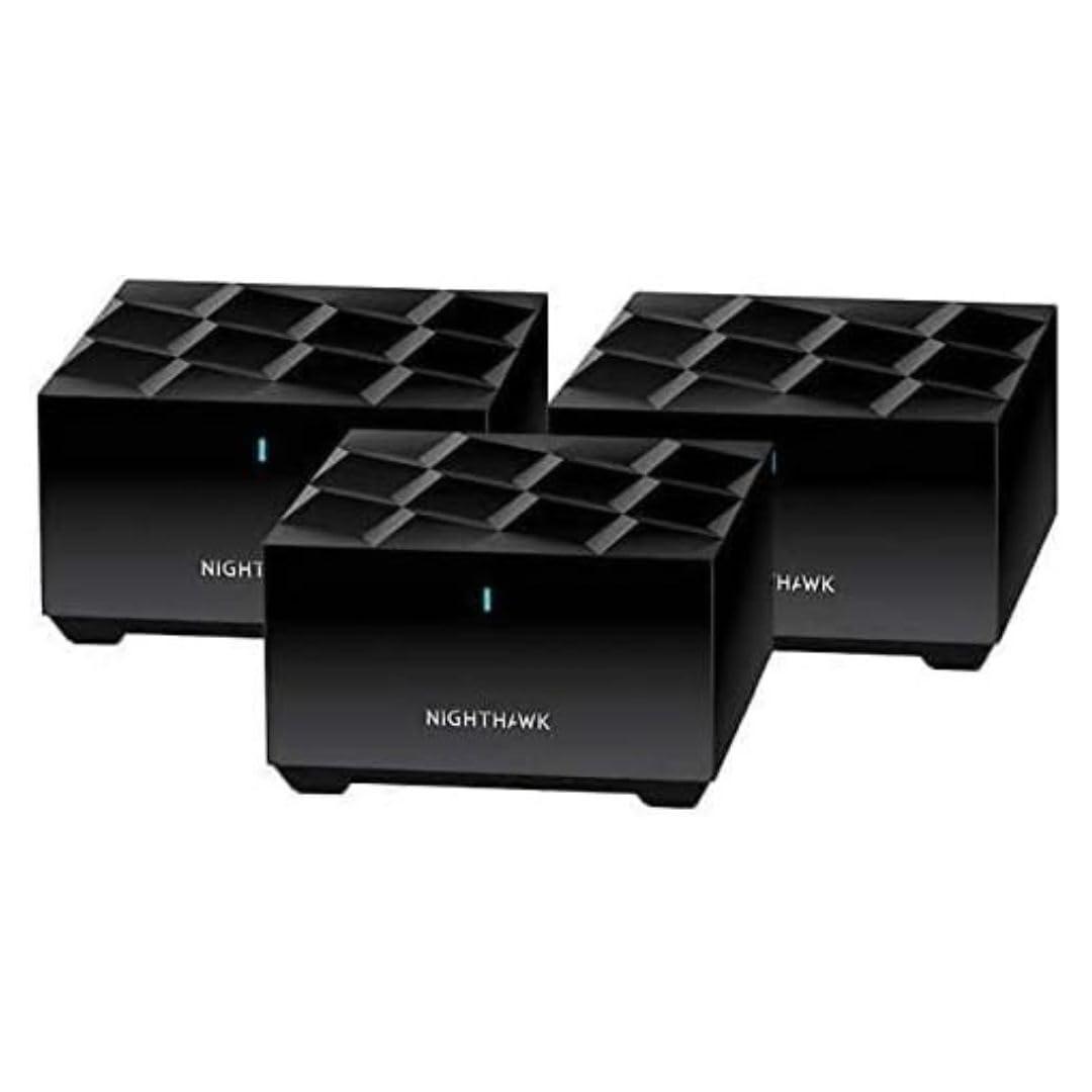 Netgear Nighthawk Whole Home Mesh WiFi 6 System, 3-Pack , BLK (Renewed) - Image 1