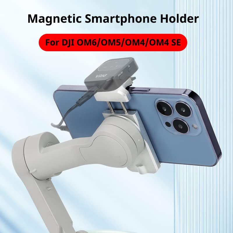 HAFOKO OM6 Metal Magnetic Phone Holder with Cold Shoe for Microphone Smartphone Tripod Mount Compatible for DJI OM 6 /OM 5/OM 4 Smartphone Handheld Gimbal Stabilizer Accessories - Image 2