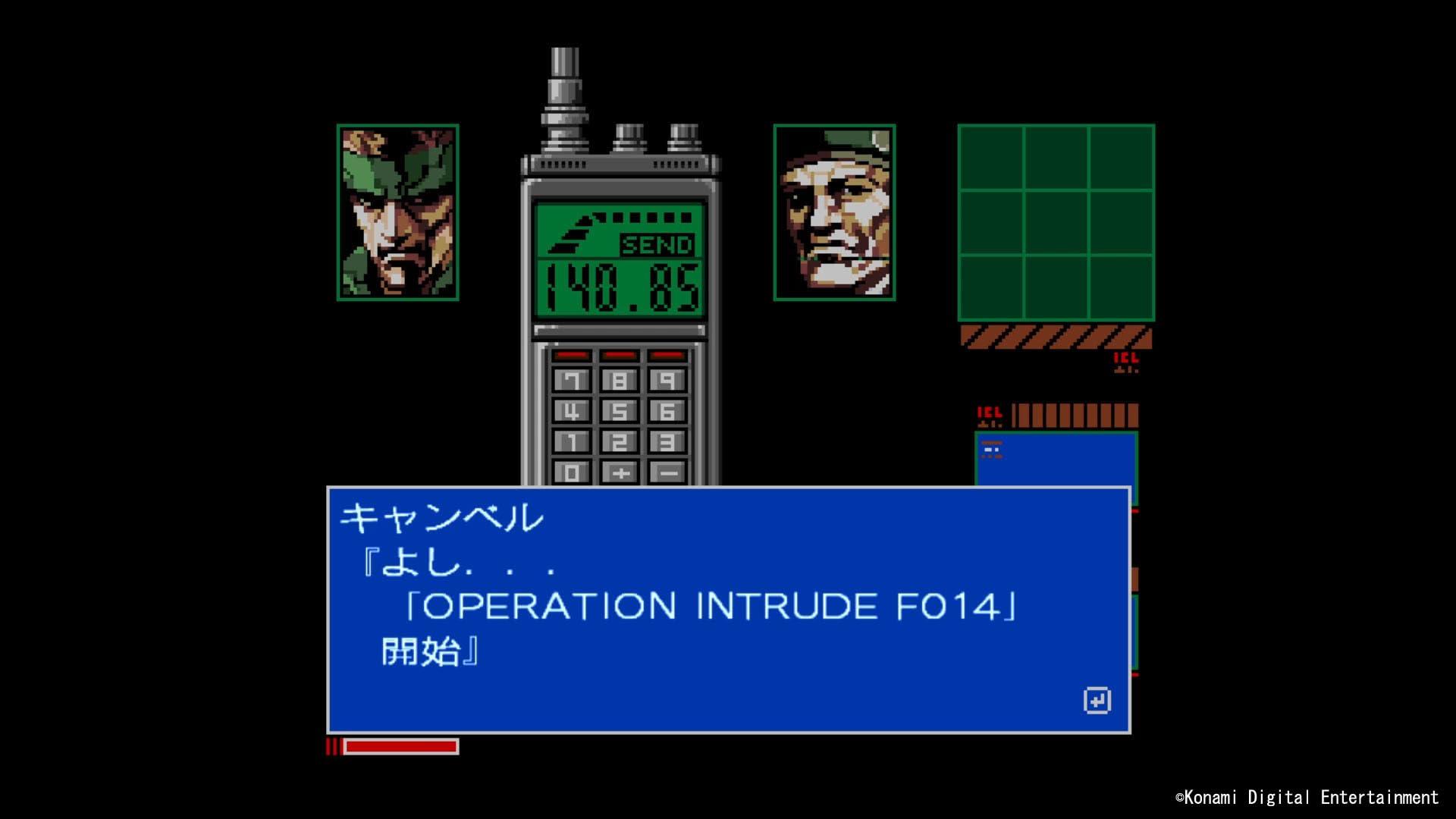 Metal Gear Solid: Master Collection Vol.1 (PS5) - Image 3