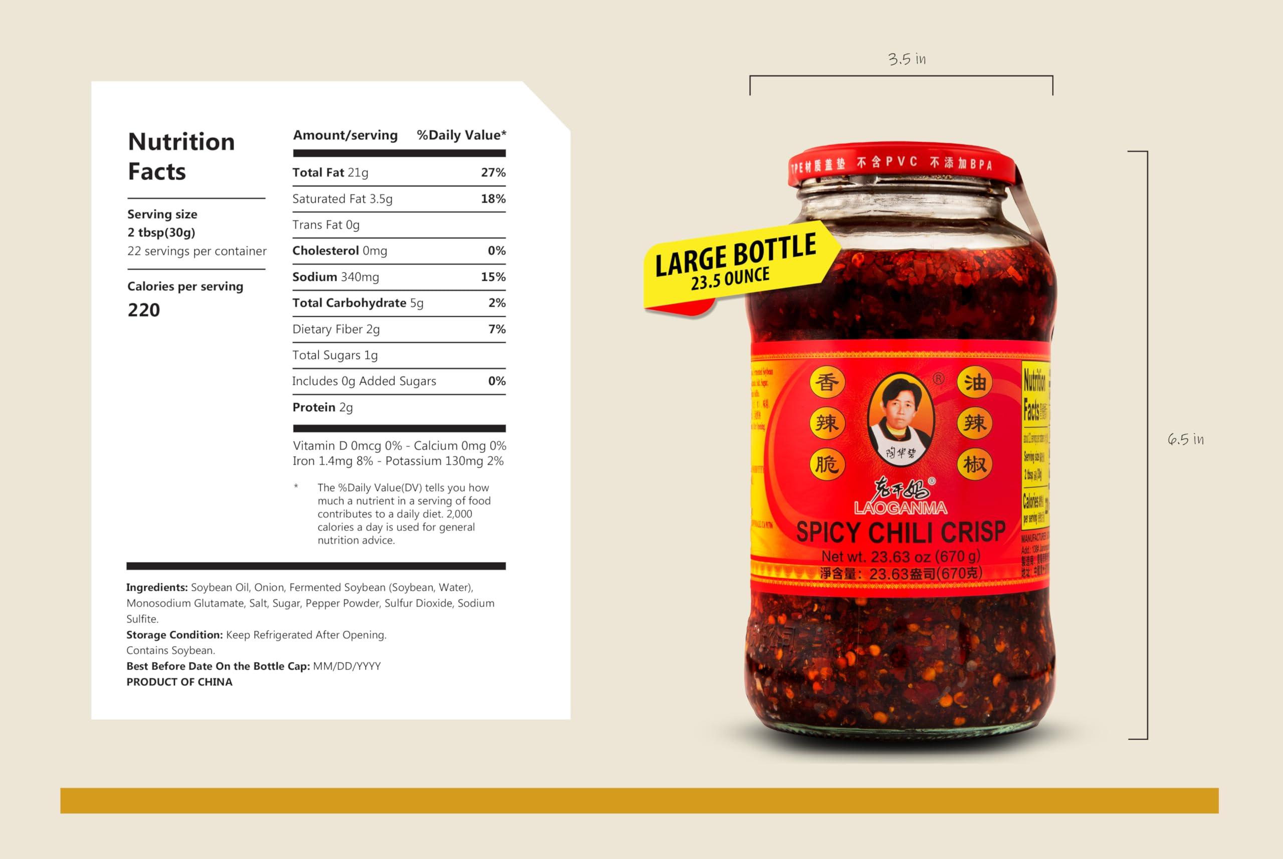 Lao Gan Ma Spicy Chili Crisp Hot Sauce – Restaurant Size 23.63 oz (670g) – Authentic Chinese Chili Oil with Crunchy Bits - Image 3