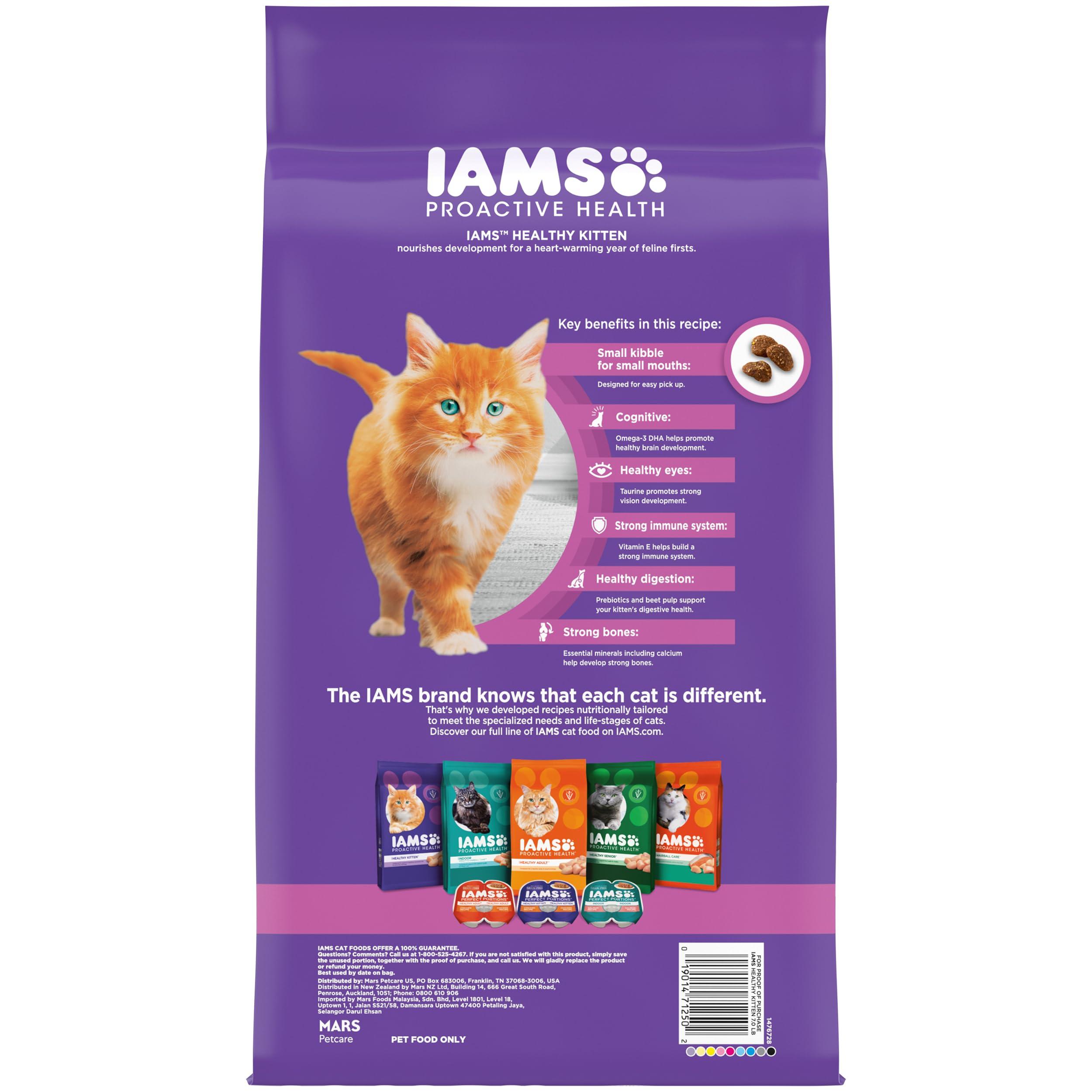 IAMS Proactive Health Healthy Kitten Dry Cat Food with Chicken, 7 lb. Bag - Image 2
