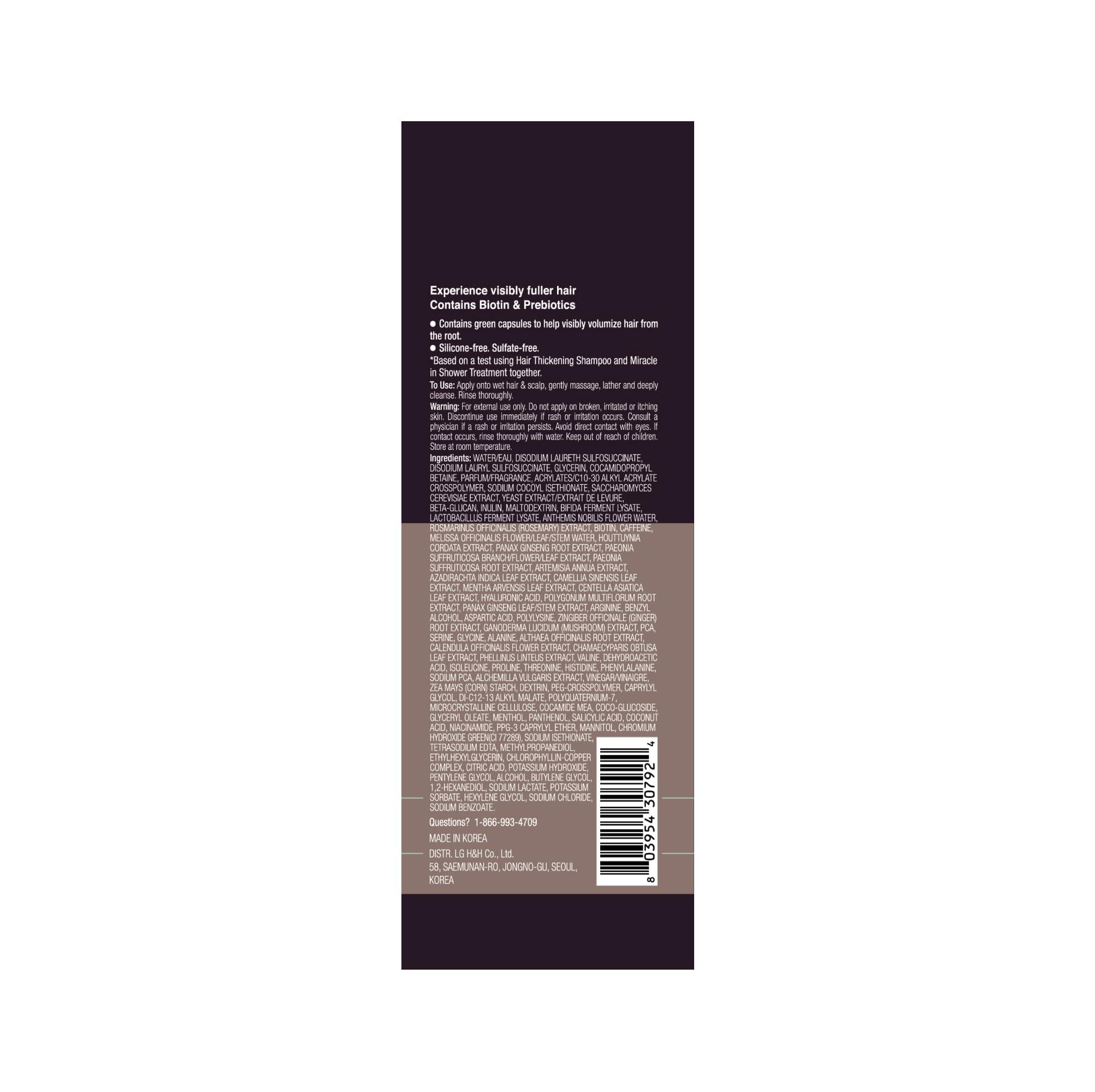 Dr. Groot Hair Thickening Shampoo, Korean Hair Care with Biotin, Rosemary Oil to Help Volumize Thinning, Damaged Hair, Hydrate Hair and Scalp, Biotin Shampoo, Scalp Revitalizing Solution - Image 9