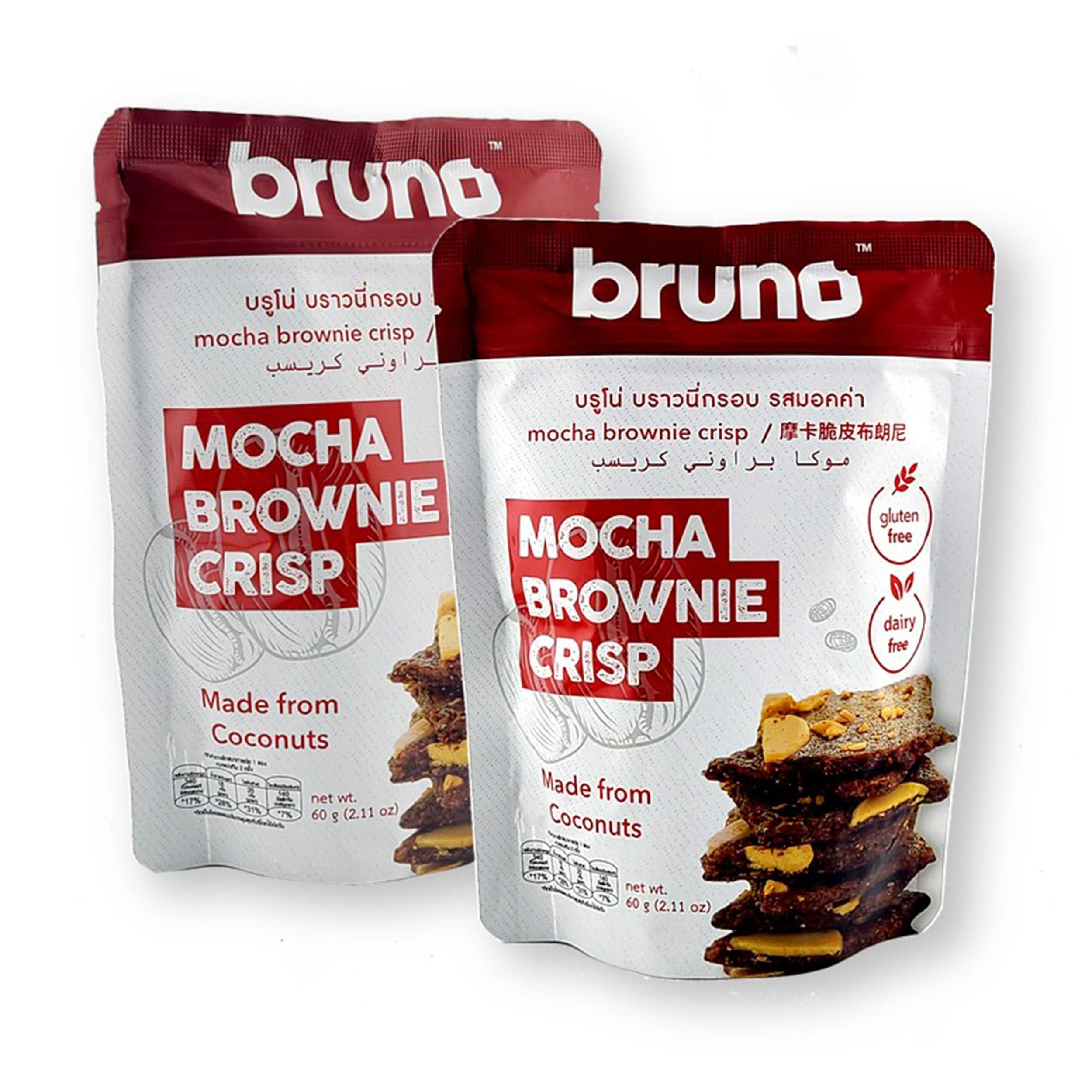 Bruno Mocha Brownie Crisp, Gluten Free and Dairy Free, Coconut Based, 2.11 oz (Pack of 2)