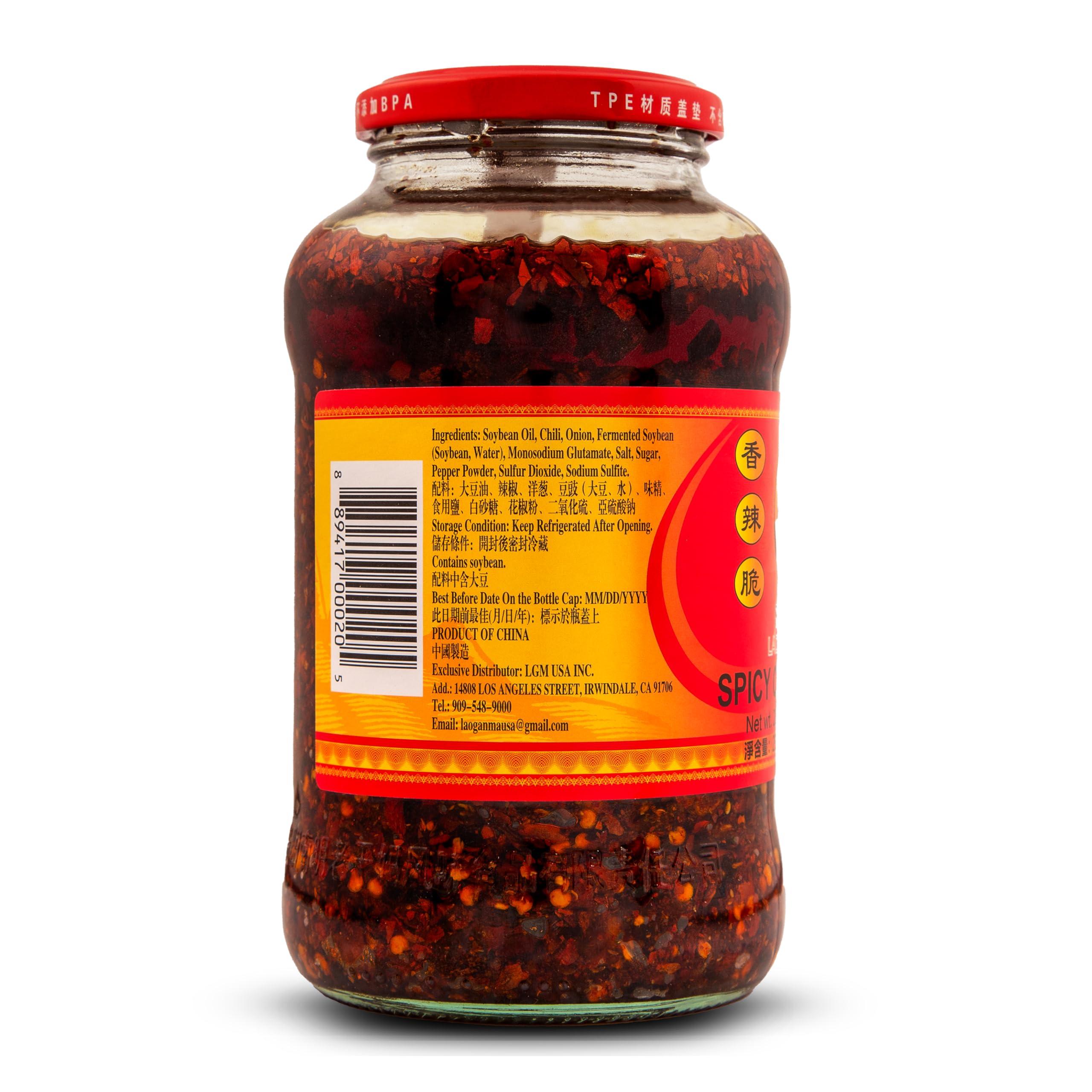Lao Gan Ma Spicy Chili Crisp Hot Sauce – Restaurant Size 23.63 oz (670g) – Authentic Chinese Chili Oil with Crunchy Bits - Image 5