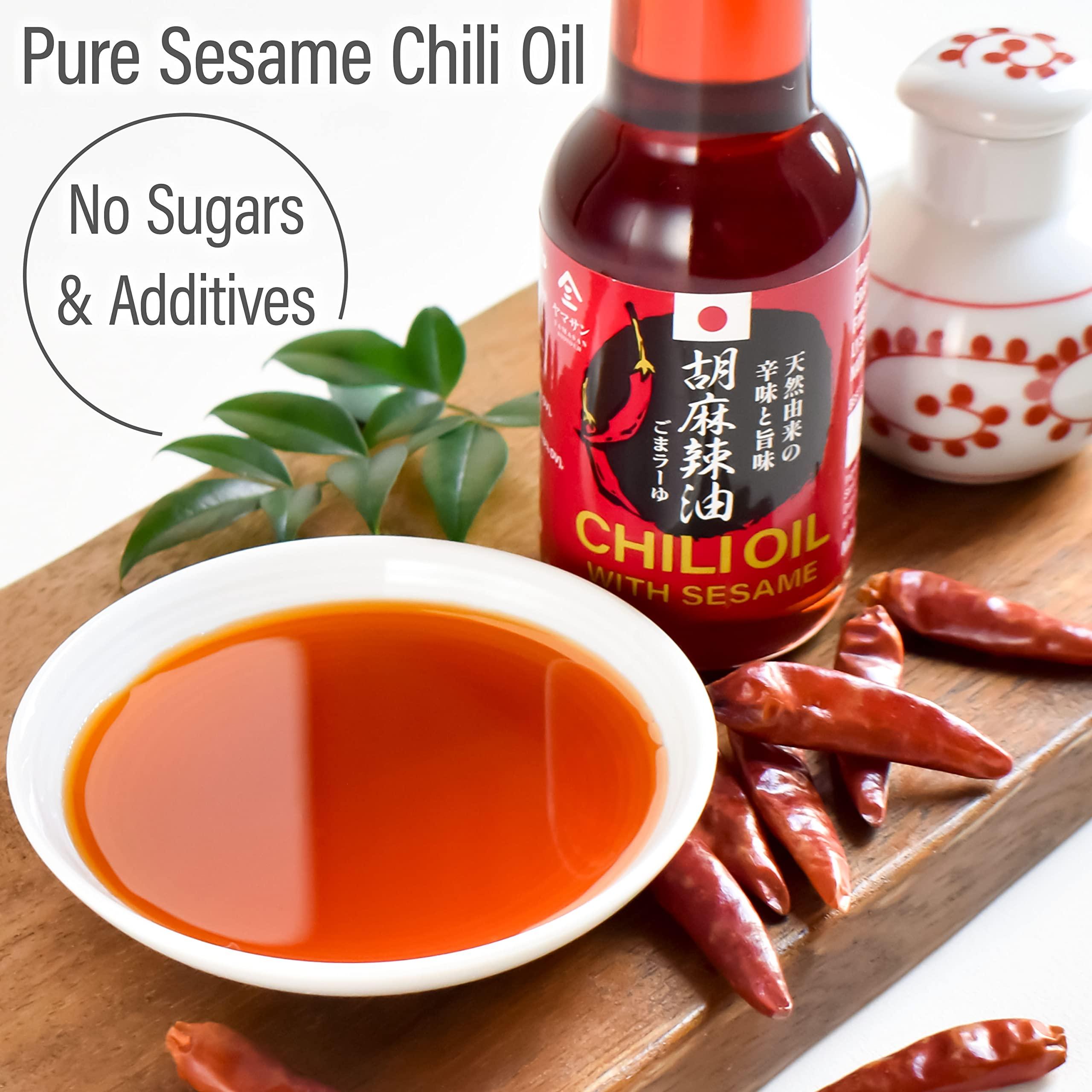 YAMASAN KYOTO UJI Chili Oil Traditionally Squeezed in Japan, No Additives, 160 Years History, Artisanal Sesame Layu 3.5OZ(100G), Made in Japan,Sold by Japanese company - Image 3