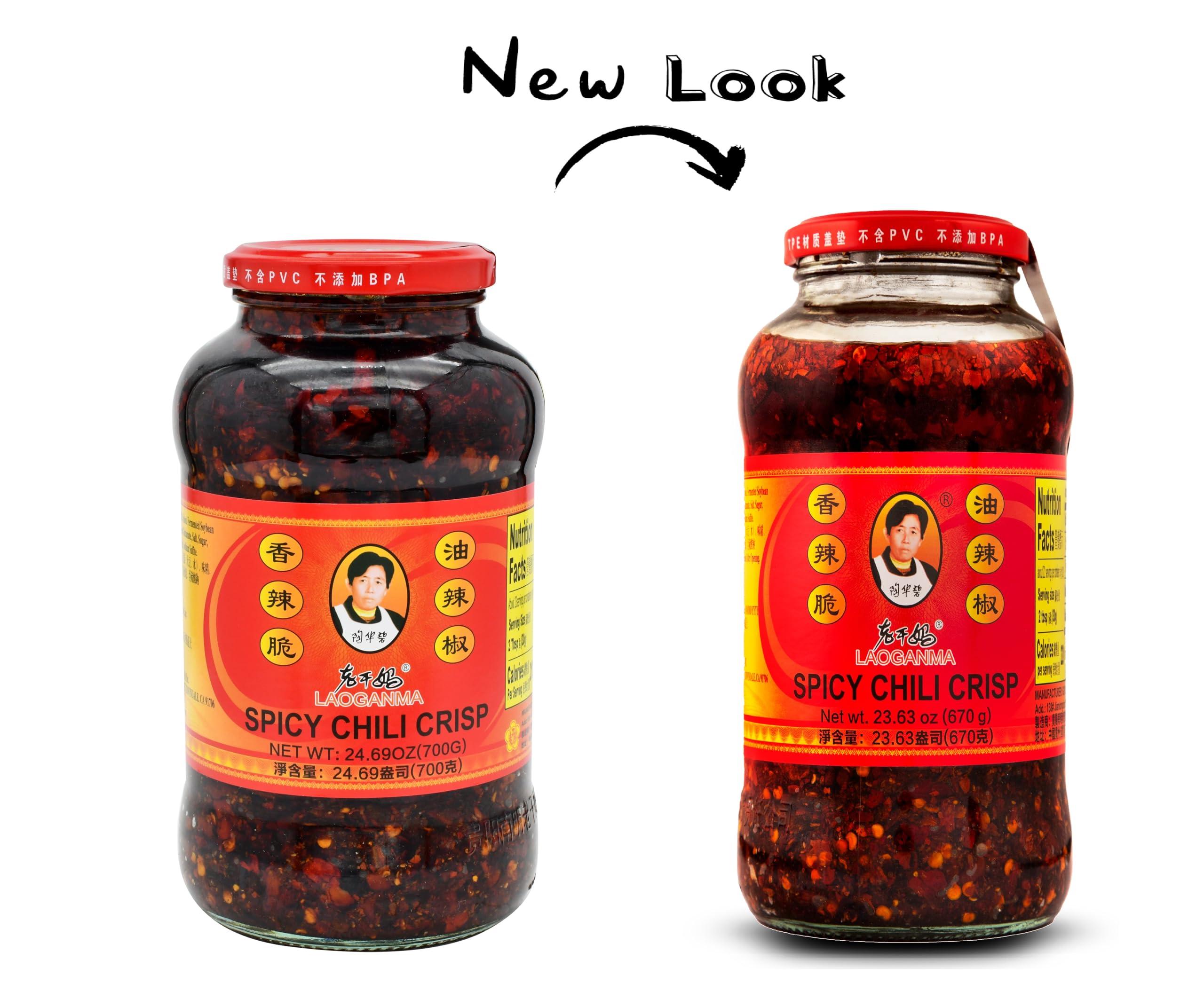 Lao Gan Ma Spicy Chili Crisp Hot Sauce – Restaurant Size 23.63 oz (670g) – Authentic Chinese Chili Oil with Crunchy Bits - Image 4